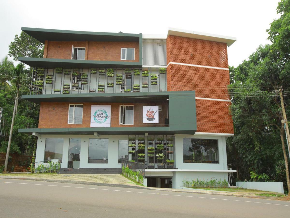 Withinn Hotel - Kannur Airport المظهر الخارجي الصورة